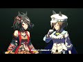 【ウマ娘/賽馬娘】 「ソシテミンナノ」(シュヴァルグラン、キタサンブラック、サトノクラウン)