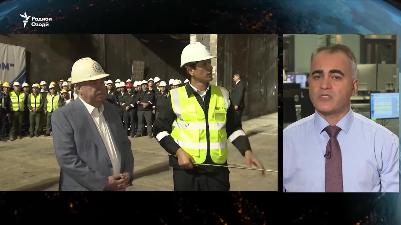 Мутахассисони хориҷӣ мегӯянд, нерӯгоҳи 