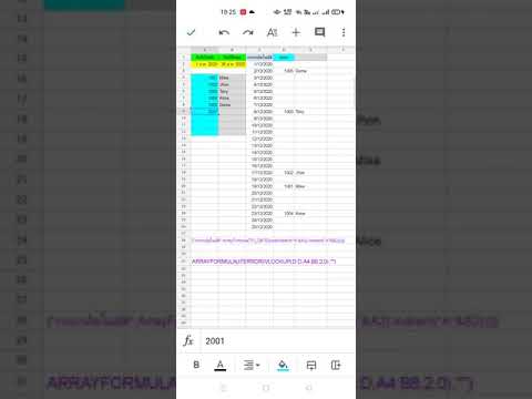 ดึงข้อมูลอัตโนมัติ Arrayformula ใช้งานร่วมกับ vlookup