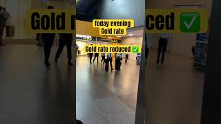 Today evening gold rate reduced✅ #goldsavings #goldshopping #goldrate #silver #gold #golddiscount