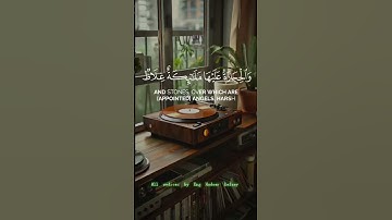 #تلاوة_خاشعة من #سورة  #التحريم ب#صوت #القارئ | #ياسر_الدوسري لا تفوتكم ١٠٠٪؜ #متابعه #اكسبلور