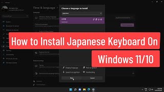 How to Install Japanese Keyboard On Windows 11/10 screenshot 2