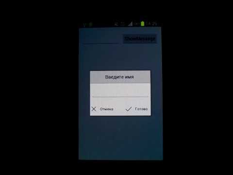 Custom MessageBox (version 2)