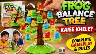 Frog Balance Tree Game Kaise Khele? 😱 Complete Rules &amp; Gameplay in Hindi | Full Tutorial Hindi