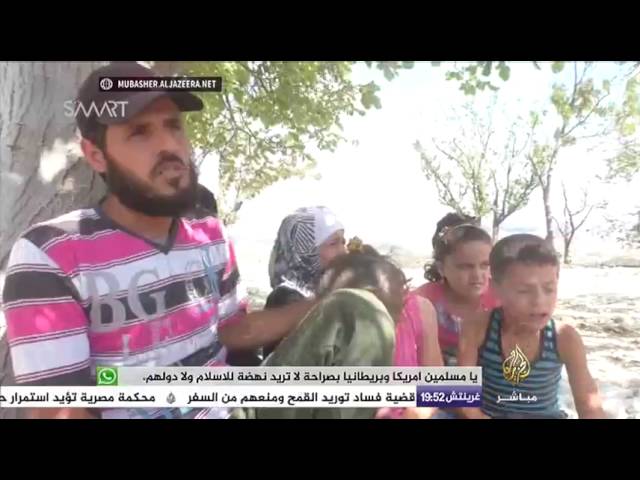 نافذة تفاعلية .. قتلى وجرحى في غارات روسية بالقنابل العنقودية بريف إدلب
