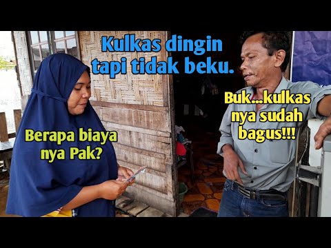 Video: Berapa biaya flush pendingin?