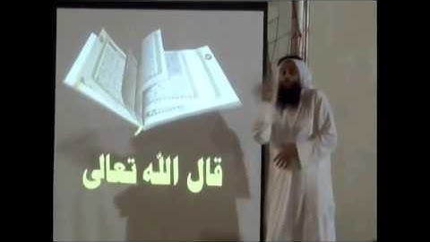 " الصبر " سورة الشرح الآية 6 بلغة الإشارة