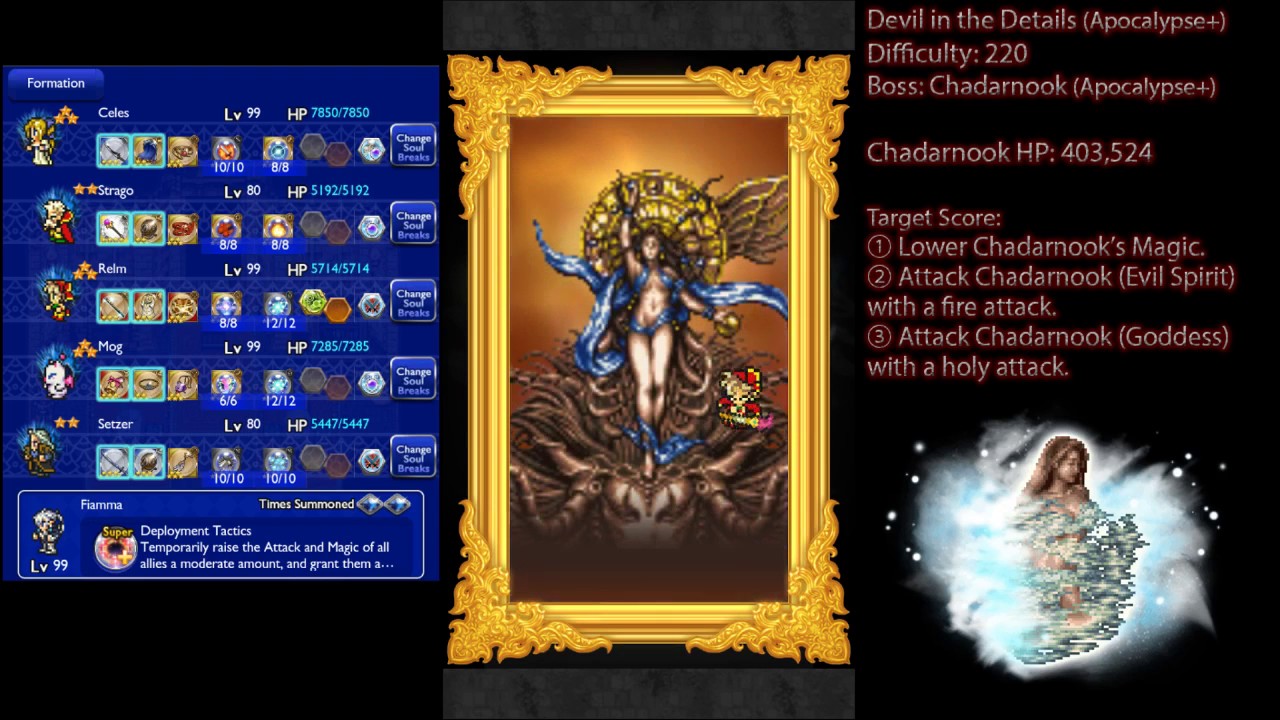 Final Fantasy Record Keeper - (Apocalypse+ Boss 7: Chadarnook), Full RS, No Last Stand