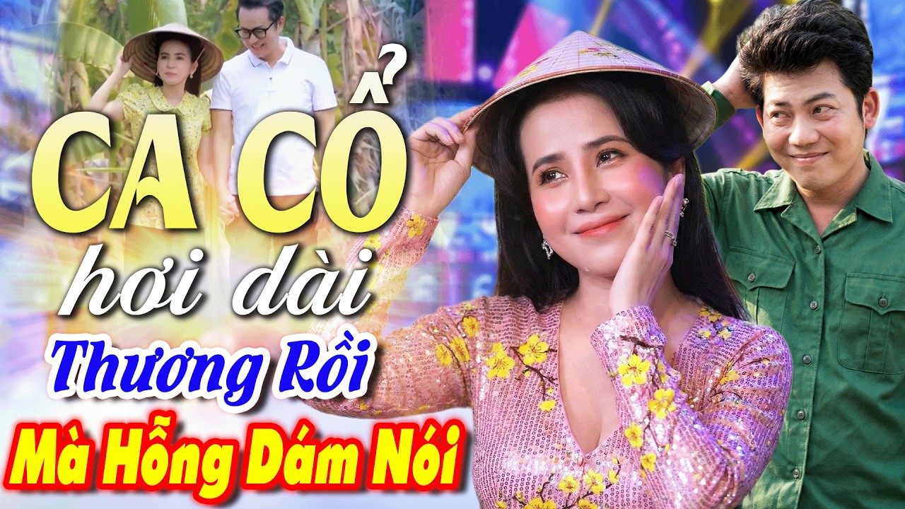 TÂN CỔ GIAO DUYÊN🔥Phê Tới Bến! Phương Cẩm Ngọc Song Ca Tân Cổ Hơi Dài Nghe Là Mê🔥Tân Cổ Cải Lương