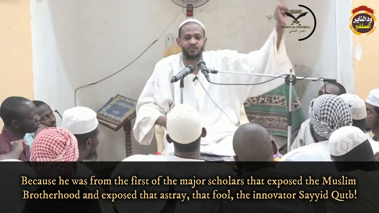 Why Do They Hate & Attack The Imām Al-Allāmah Muhammad Amān al-Jāmi