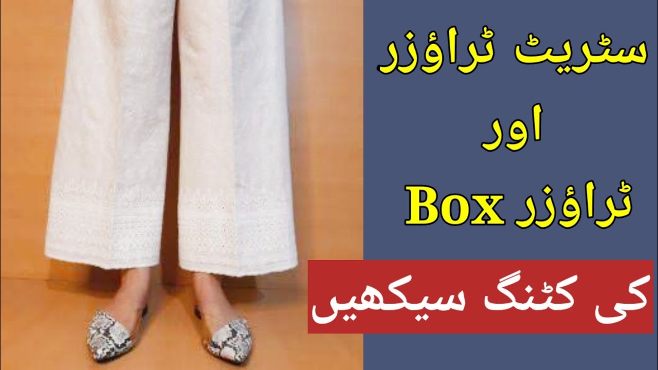 2 Pce Clothes Storage Box Clothes And Trousers Sorting Box Wardrobe  Wardrobe Clothing Drawer Divider Bag Mesh Yarn Medium E Set | Fruugo ES