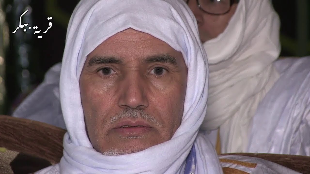 Madjlis Zikr Dahira Cheikh Ould Khayri - Du Zikr qui donne la chair de poule
