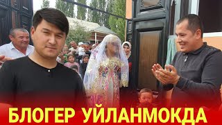 БЛОГЕР УЙЛАНМОКДА  /24 ЁШДАГИ КИЁВ БОЛА (ОХУНОВ ТВ)