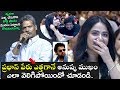 Anushka Face Shined When Shyam Prasad Reddy Mention Prabhas Name | Anushka 15 Years Celebration