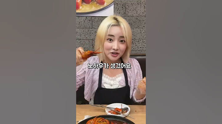 마라탕보다 더 맛있는 마라룽샤 먹어보기 #쇼츠 #먹방 #마라룽샤 #shorts