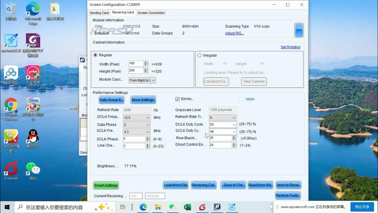 Nova lct smart setting youtube
