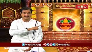 శనయ మస అన దనన అటర..ఆ మసల శభకరయల చయకడద ? Sri Kakunuri Suryanarayana Murthy