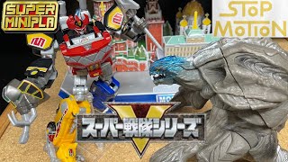 Super Minipla Daizyuzin Megazord vs Orga Power Rangers Godzilla Stop Motion Sentai Zyuranger Kaiju