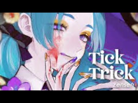【HAPPY HALLOWEEN🎃】Tick-Trick/zensen-ジョニ👑(Cover)
