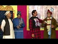 Iftikhar Thakur with Amjad Rana and Zulfi | Stage Drama 2022 | Comedy Clip 2022 | Punjabi Drama
