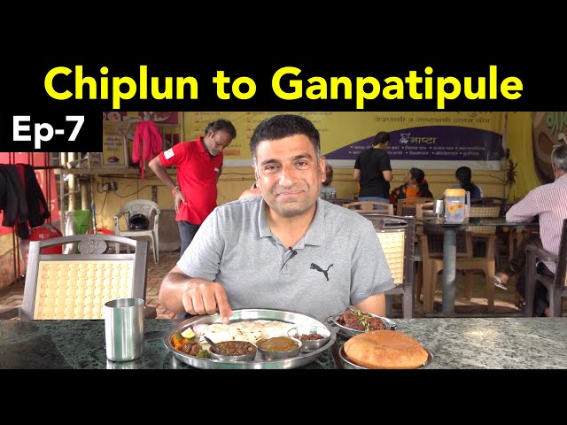 Ep 7 Chiplun to Ganpatipule (Ratnagiri District)  Shri Parshuram Temple | Konkan Tour, Maharashtra class=