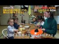 ワタシが日本に住む理由 | BSジャパン