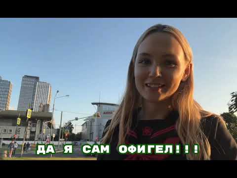 Какой у неё голос???