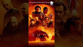 Everyone’s quick to crown Dune as this generation’s Lord of the Rings, but that’s not a small claim!