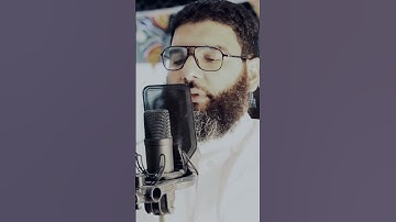 تلاوة هادئة | خواتيم سورة عبس "فإذا جاءت الصاخة"