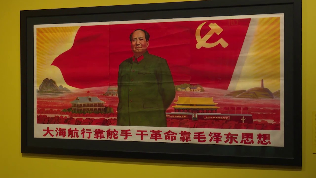 Gallery Tour of "Graphic Ideology: Cultural Revolution Propaganda from ...