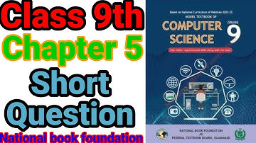 Class 9th Computer Science||Chapter 5 Application of Computer Science|| Short Questions Solution