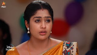 Muthazhagu - Vijay Tv Serial