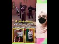 ما يمكنش شوفو زياش علام كلشي على جرية مع تسديدة رائعة هه اكسبلور دويتو Duet Funny Shorts ما يمكنش شوفو زياش علام كلشي على جرية مع تسديدة رائعة هه اكسبلور دويتو Duet Funny Shorts