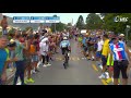 #EuroRoad21 | bike change