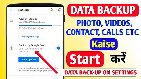 How to Take Full Backup Of Android Phone Complete Backup Images, Videos, Contacts etc Settings