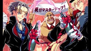 Absolute Obedience - Trailer