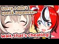 Mumei Pretends Not to Know Japanese So She Wouldn't Get Into Trouble【Hololive EN | Mumei x Baelz】
