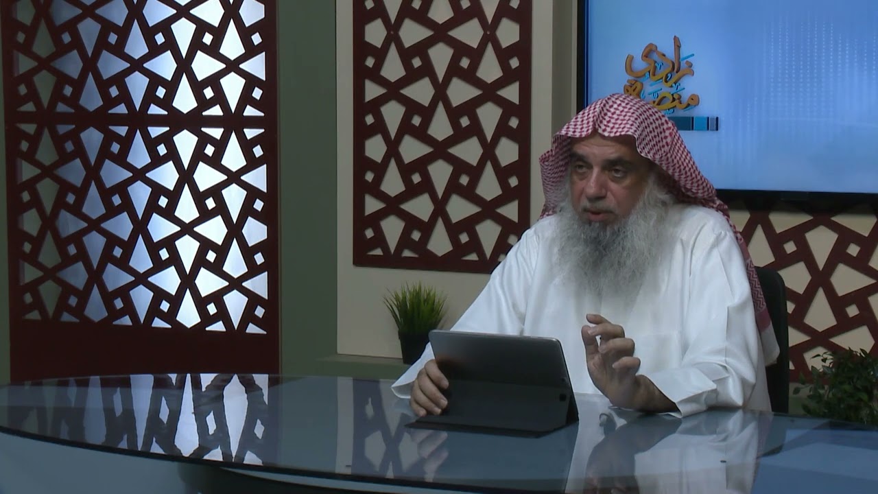 نشأة التفسير اللغوي | الشيخ د/ طارق الفارس | 1-3 | التفسير اللغوي للقرآن الكريم | منصة زادي