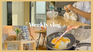 My weekly vlog 🪤🥣 ช่วงกักตัวอยู่หอ Cleaning room ,ทำอาหารกินเอง ,ออกกำลังกาย ,ตัดคลิป ,ดูซีรี่ย์
