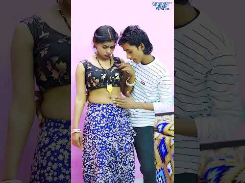 #shortvideo  Aawa Chat la Bichhake Duptta Ho | #Rajnarayan Rangila | #Sanjna Saxena |