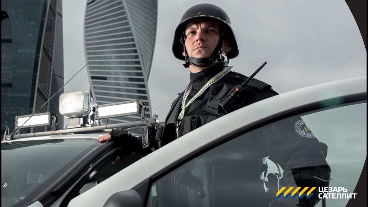 Цезарь Сателлит - YouTube