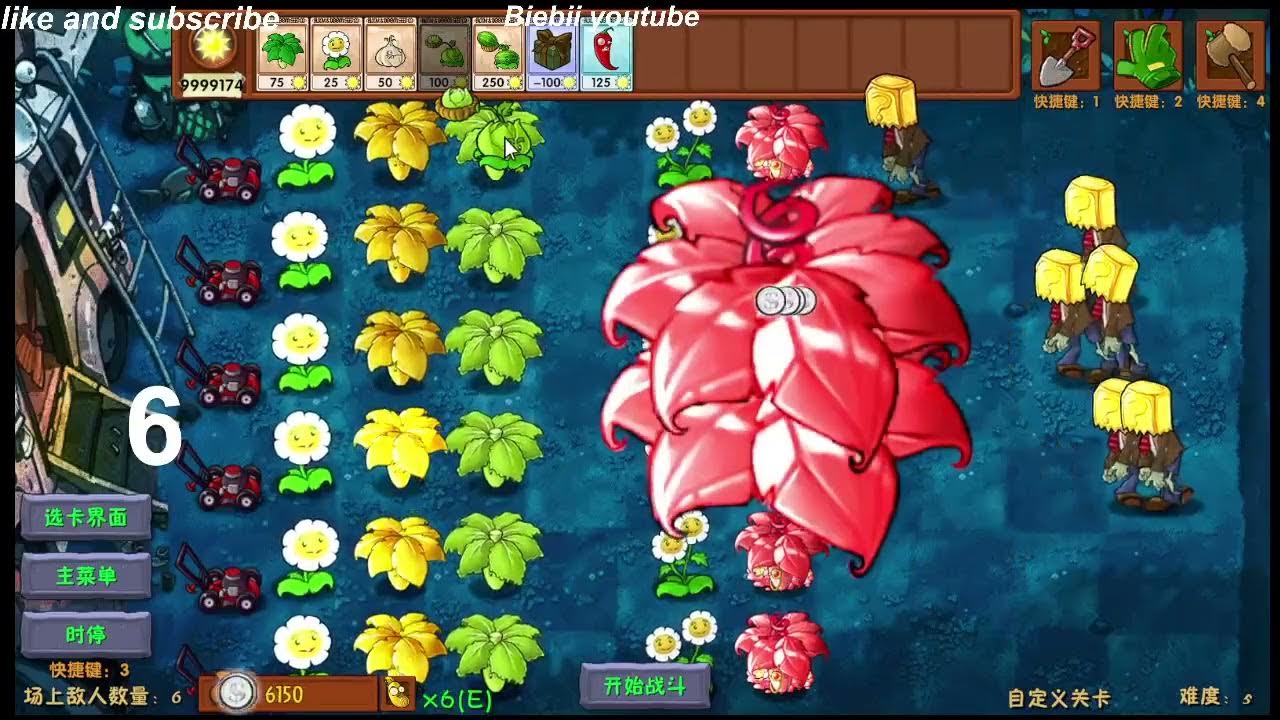 Pvz fusion mode 2.1 6 english. Pvz fusion mode 2.1 6 english