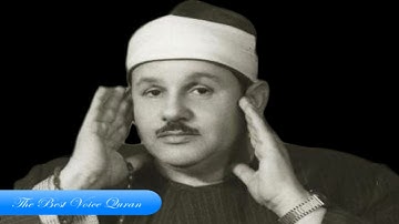 الشيخ محمود على البنا وتلاوة رااااائعة من سورة الشعراء فترة الستينات HD