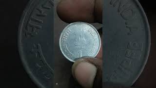 935-2010 1 Ruby coin,