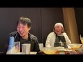 【続き】ひげおやじ本の出版決定＆予約開始！牛宮城でひろさんと公開収録したり21時からは宮迫さんの配信にお邪魔するよ！詳しくは概要欄を見てね！の巻