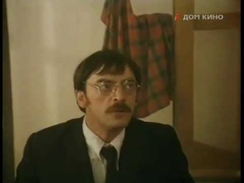Лишний билет (1982)