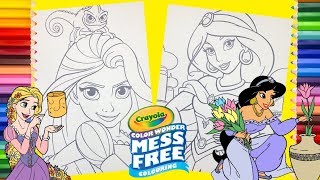 Crayola Color Wonder Princess Jasmine & Rapunzel Coloring Pages for kids