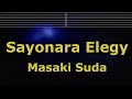 KaraokeтЩм Sayonara Erezi Masaki Suda уАРNo Guide MelodyуАС Instrumental KaraokeтЩм Sayonara Erezi Masaki Suda уАРNo Guide MelodyуАС Instrumental