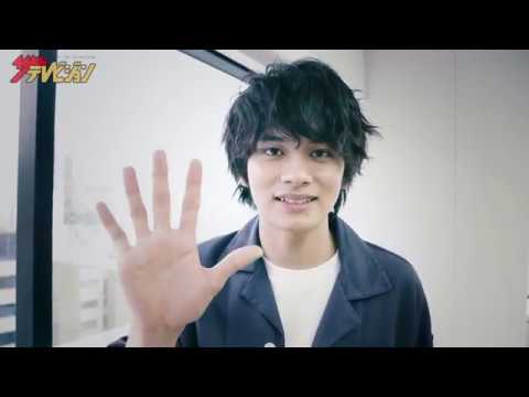 映画「君の膵臓をたべたい」北村匠海コメント映像