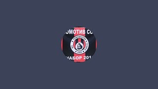 картинка: Локомотив София  2011 : Етрополе  - първо полувреме 